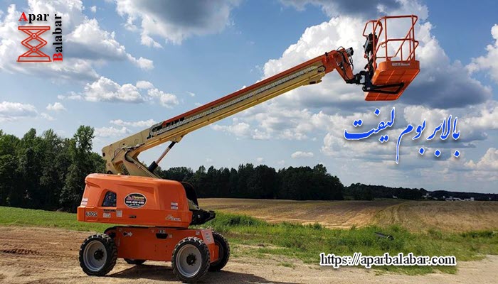مهم ترین نکات خرید بالابر بوم لیفت